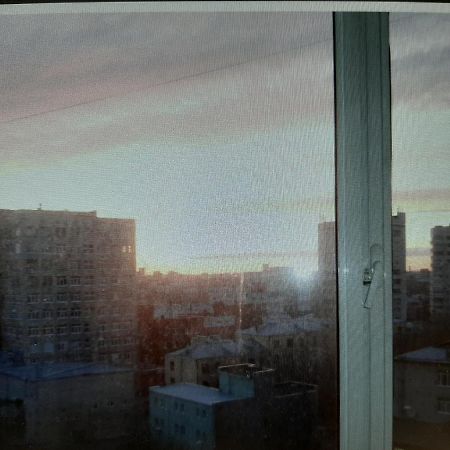 Apartments Екатеринбург Экстерьер фото